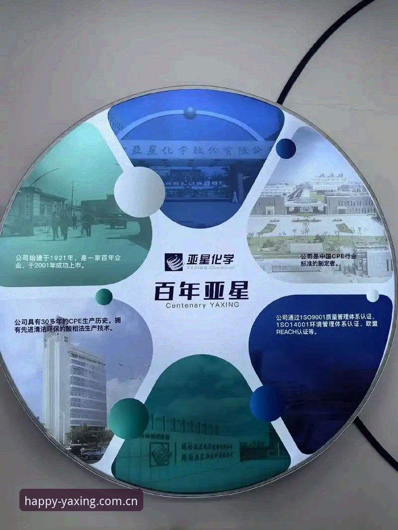 亚星娱乐赛事版块对比分析：2026版升级后的使用指南