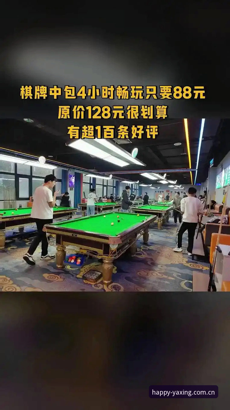 亚星娱乐版本更新怎么样 亚星娱乐版本更新深度分析:2026版升级是否解决了旧版遗留问题?