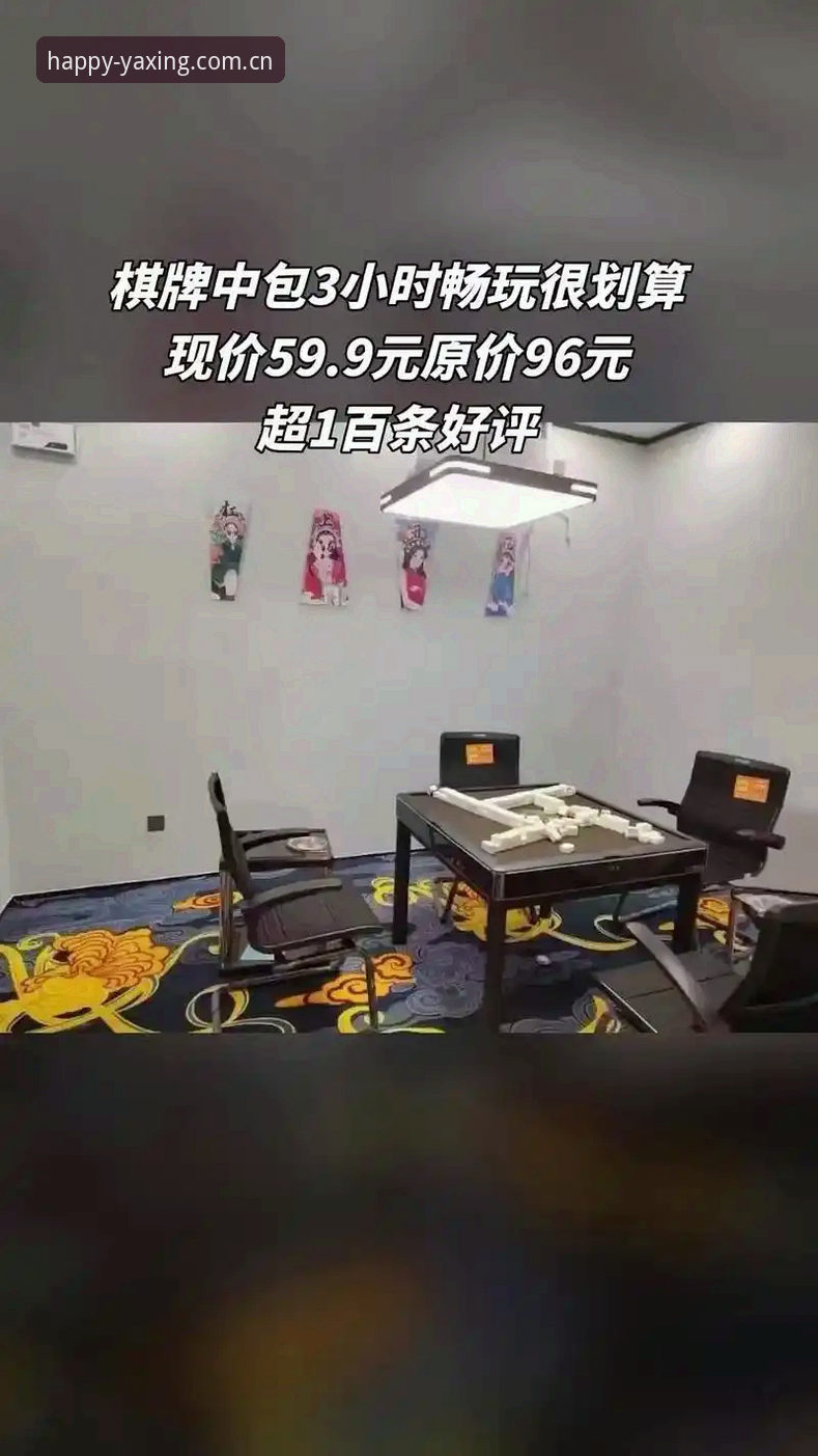 亚星娱乐版本更新深度分析：2026版升级是否解决了旧版遗留问题？