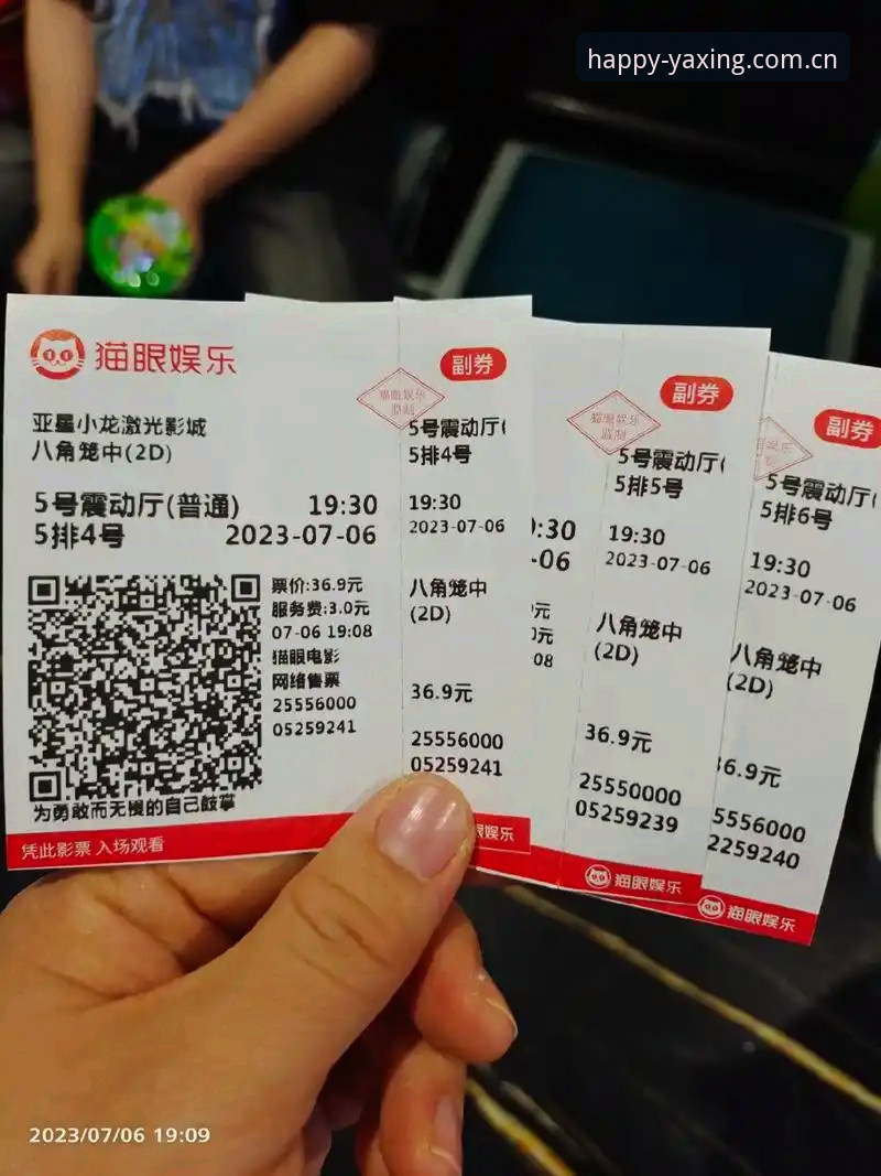 亚星娱乐CN站下载安装失败详解与2026版升级解决方案