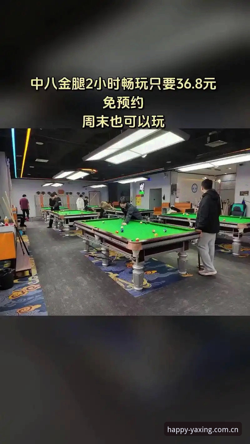 亚星娱乐CN站官网旧版VS新版：2026升级后有哪些关键变化？